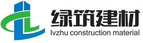 資質(zhì)榮譽(yù)-洛陽(yáng)綠筑建筑材料有限公司